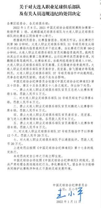 虽然塔格雷斯排名更高，但近况不理想，本场不宜高估，看好 普埃布拉不败。